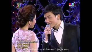 คู่กรรม bie noona live [upl. by Yrruc]