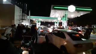 Inicia reabastecimiento de gasolinera en Paseos de Taxqueña [upl. by Ferri603]