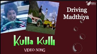 Driving Madthiya  Kulla Kulli  Dwarakish  Jayachithra  Halam  Kannada Video Songs [upl. by Lamdin834]