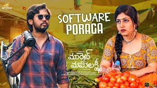 Software Poraga Lyrical  Market Mahalakshmi  Parvateesam Praneekaanvikaa Joe Enmav VS MUKKHESH [upl. by Amata]