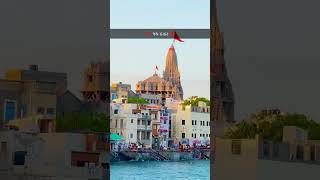 JAY DWARKADHISH 👑  4K HD VIDEO WHATSAPP STATUS 🙌  DWARKA GUJARAT TEMPLE 🛕 shorts dvarkadhish [upl. by Notreve]