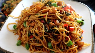 双椒鸡捞面Double Pepper Chicken Lo Mein [upl. by Nameloc]