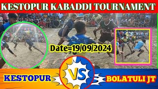 Kestopur Kabaddi TournamentBolatuli JT VS kestopur3 final match Date 19 09 24 [upl. by Adikam]