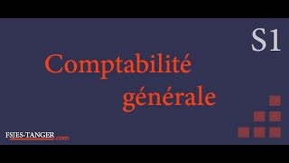 Exercice 1 la comptabilité générale partie 3 [upl. by Nysila]