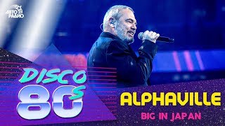 Alphaville  Forever Young Arena di Verona Italy 2021 LIVE [upl. by Ahsienet]