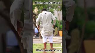 Hidden Speaker Prank youtubeshorts viral [upl. by Razec]