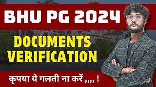 BHU PG Documents Verification कैसे होगा  क्या Admission Cancel ❌ भी हो सकता है  By neersir cuet [upl. by Ijic]