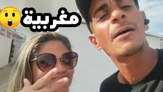 تلقيت بنت بلادي في الحدود ديال  mourad mzouri vlogs [upl. by Manton556]