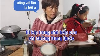 Chị Chồng Làm Thức Uống Cho Nhù Nhu Giải Nhiệt Rất Hay [upl. by Madlen]