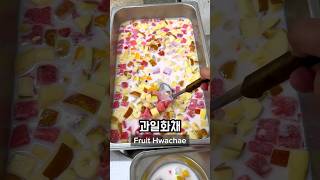 What I Ate for Lunch at a High School in Korea Part 10 🇰🇷🏫 korea southkorea seoul koreanfood [upl. by Nortyad]