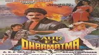 Aur Ek Dharmatma 1991  Audio Jukebox  Kumar Sanu  Sadhana Sargam  Anupama Deshpande [upl. by Colb]