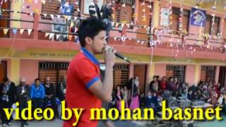 Marne Miti  quot मर्ने मिति quotLive Stage Performance by aayush kc at gulmi [upl. by Arvind]