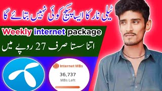 Telenor new weekly internet package 2023  Telenor new internet package  my Telenor package 2023 [upl. by Alaaj182]