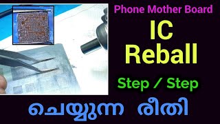 How to REBALLING IC CHIP അറിയുക Ic chip Cleaning and Reballing Mobile Repairing IC level Work [upl. by Bettye]