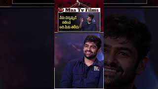 Ram Pothineni Shares Childhood Acting Memories at Double iSmart Interview  maatvfilms [upl. by Noffets]