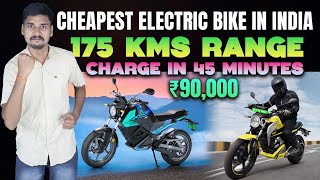 90000 Electric Bike  Oben Rorr EZ Electric Bike 175 km Range  EV Bro [upl. by Vitkun]