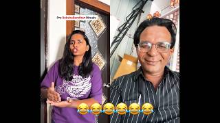 Bhai bhahn ka jagda 😂😂viralvideo ytshort ytstudio reels youtubeshorts shorts [upl. by Hildagard]