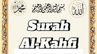 Quran Surah Al kahfiSukawening10 [upl. by Eliga]