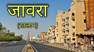 JAORA CITY जावरा शहर Jaora Ratlam Jaora Mp [upl. by Golightly31]