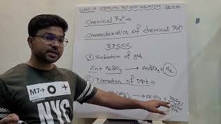 CHEMICAL REACTION AND EQATION FOR CLASS 10  CONCEPT EXPLAIN  🤘🤘 [upl. by Eeltrebor]