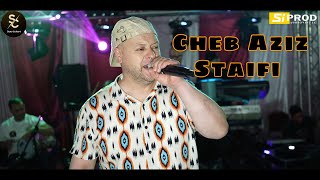 Cheb Aziz Staifi Ft Nasifo  zanzana 9ar3a rouge  عزيز السطايفي راه قاتلني ديقوطاج قارو يدمر قارو [upl. by Ursas]