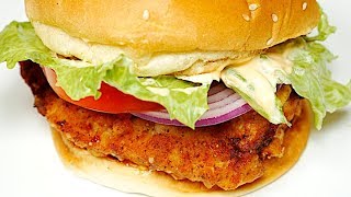 Crispy Chicken Sandwich Recipe [upl. by Naaitsirhc342]