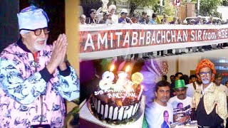 Amitabh Bachchan Birthday Celebration LIVE From Mumbais Jalsa [upl. by Ataynek65]