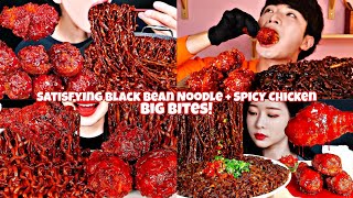 MUKBANG Black Bean Noodles  Spicy Chicken  Satisfying Big Bites🌶️🔥🍗➕🍜⚫🥵😋 [upl. by Kerry372]