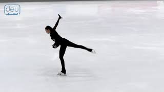 Kailani CRAINE FS  Nebelhorn Trophy 2021 Free Skating [upl. by Leeland675]