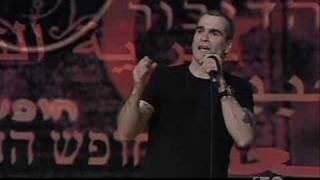 Henry Rollins Ember of Rage [upl. by Meer]