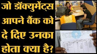 Loan Reject हो गया तो Banks आपके Documents का क्या करते हैं। Home Personal Loan Conditions [upl. by Patrich549]