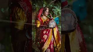 happy Karva chauth ￼Aaj saji hu Piya Ke liye ￼shortvideo minivlog lovelymoments ❤️❤️ [upl. by Ees]