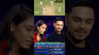 Ishan Kishan 💫 talking about Smriti mandhana cricket short virlshorts ytshots [upl. by Alenson]