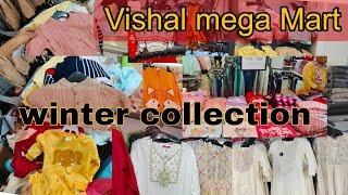 Vishal mega Mart dhamaka offers winter collection 2024  Diwali offers bhi ho gaye hai start [upl. by Laurie]