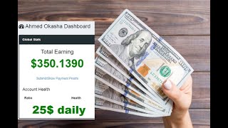 earn 25 daily from paidera \ paidera اكسب 25 يوميا من [upl. by Bowra]