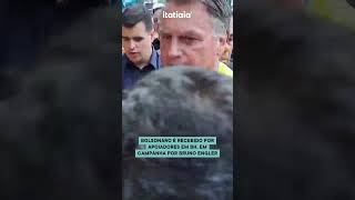 BOLSONARO É RECEBIDO POR APOIADORES EM BH EM CAMPANHA POR BRUNO ENGLER [upl. by Iaka]