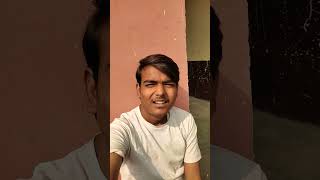 Maal kya hota h🤣😅ytshorts funny comedy [upl. by Grussing773]