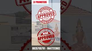 LV PROMOTERS LAND SALE  karaikudi karaikudicouples realestate [upl. by Tandy294]