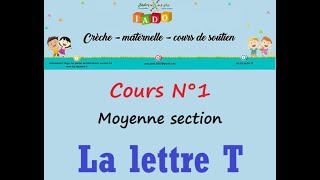 Cours N°1 moyenne section rituel journalier [upl. by Grange780]