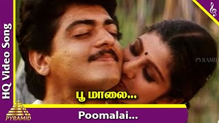 Poomalai Video Song  Raasi Tamil Movie Songs  Ajith  Rambha  Hariharan  Sirpy  Pyramid Music [upl. by Turne865]