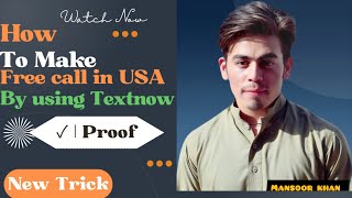 Free TextNow in Pakistan New Trick to Use TextNow for Free  StepbyStep Tutorial [upl. by Aubrey]