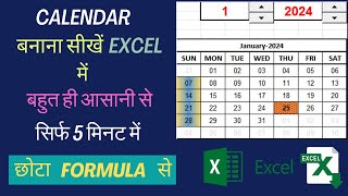 Excel Calendars  Calendar Banana Sikhen  Date function [upl. by Lucic615]