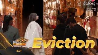 bigg boss 17 weekend ka vaar se pehle Ghar se hua aadhi raat ko elimination ye contestant hua evict [upl. by Acimahs]