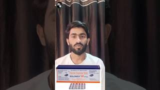 Dolonex DT 20mg tablet लेने का सही तरीका जाने इस video में jointspain musclepain painrelief pain [upl. by Yadrahc]