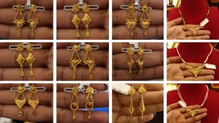 gold earrings ।। light weight gold earrings design ।। kaner dul ।। sonar kaner। gold pendant design। [upl. by Atrice]