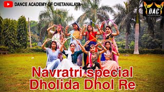 Dholida Dhol Re Vagad Navratri special Garba Dandiya dance [upl. by Boesch]