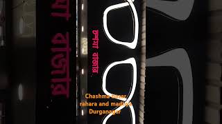 Please visit chashma bazar rahara khardah and madhya Durganagar pH 6294751812 [upl. by Comptom]