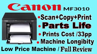 Canon MF 3010 Printer Full Review [upl. by Hardunn]