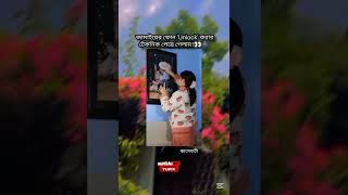 শিখে নে পাপির দল 😁 jassrecords dhadkan manichopra music love bolywoodmusic [upl. by Itsuj]