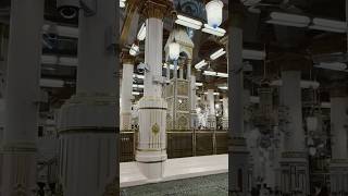 Abhi tak Dil whi par hai Makkah Madina rasool [upl. by Llemor]